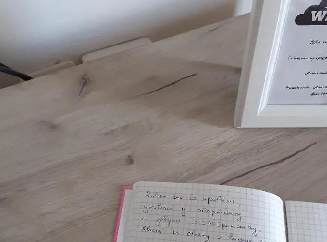 Διαμέρισμα Anilux *